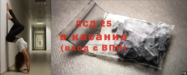 дживик Арсеньев