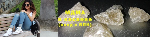 дживик Арсеньев