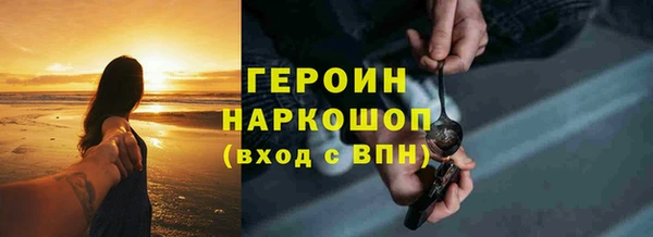 дживик Арсеньев