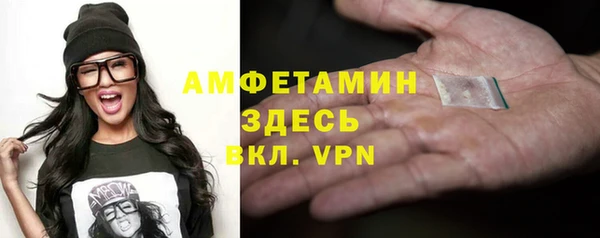 дживик Арсеньев