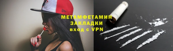 амф Зеленодольск