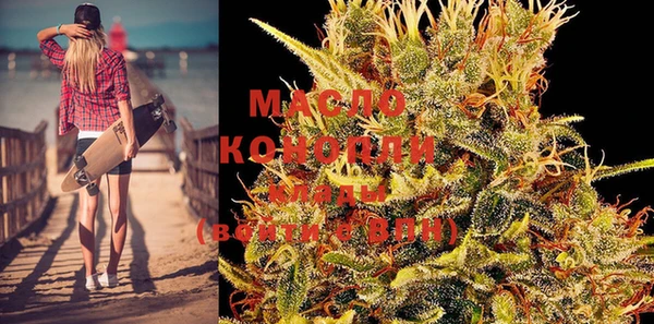 кокаин VHQ Армянск
