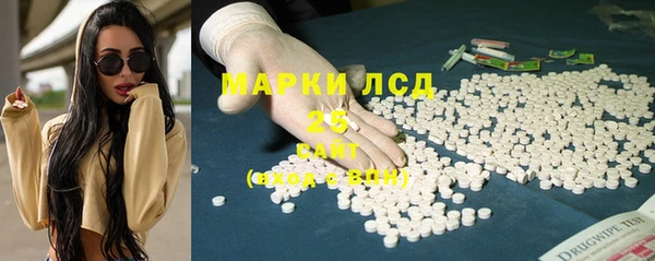 амф Зеленодольск