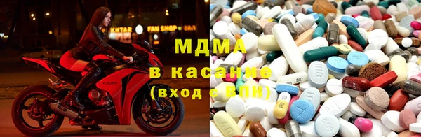 мдма Орехово-Зуево