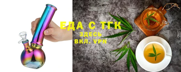 дживик Арсеньев