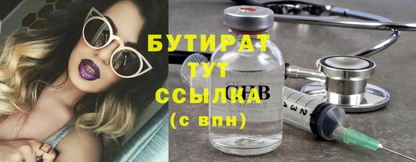 герыч Аркадак