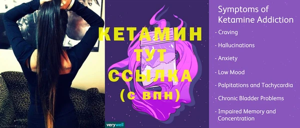 кокаин VHQ Армянск